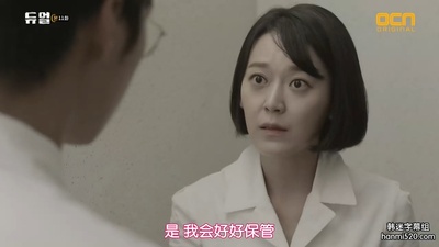 金宝静的写真-决斗 듀얼 (2017) ep1...