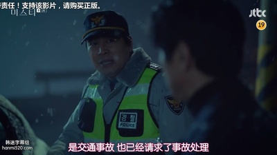 赵在莞的写真-迷雾 미스티 (2018) ep...