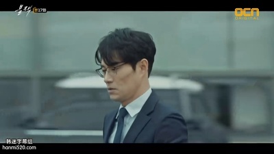 李海荣的写真-地狱使者 블랙 (2017) ...