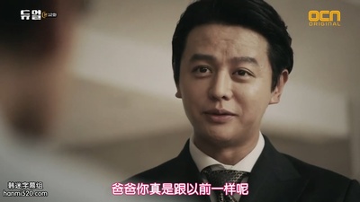 姜智厚的写真-决斗 듀얼 (2017) ep1...