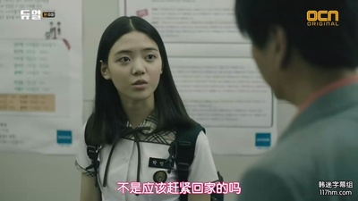 정진서的写真-决斗 듀얼 (2017) ep0...