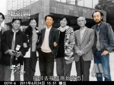 周晓文的写真-颜学恕、周晓文。