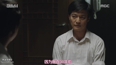 权爀的写真-检法男女 검법남녀 (20...