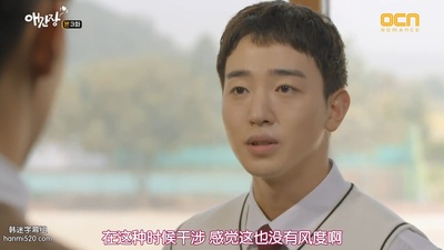 李太善的写真-操心 애간장 (2018) ep...