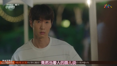 柳起山的写真-我的ID是江南美人 내 ...