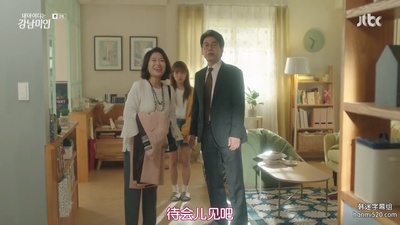 朴恩荣的写真-我的ID是江南美人 내 ...