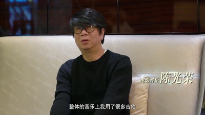 陈光荣的写真-來自《飛馳人生》國版...