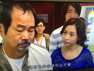 龚嘉欣的写真-早期作品《隔離七日情...