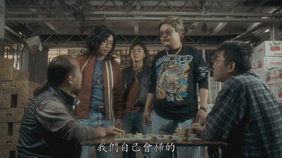 莫伟文的写真-《九龍冰室 / 古惑仔之...