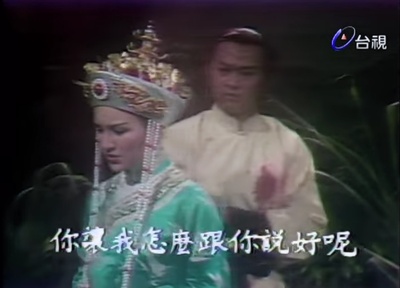 游天龙的写真-神州英豪