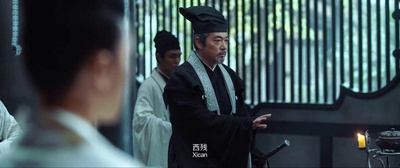 何涌生的写真-电影《侍神令》中饰演...