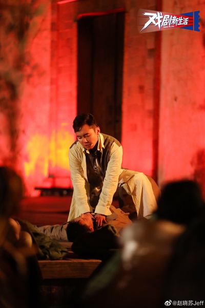 赵晓苏的写真-《倒影》剧照