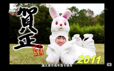 井本绚子的写真-前往世界的尽头ItteQ! ...