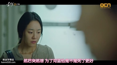 李时媛的写真-地狱使者 블랙 (2017) ...