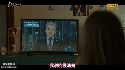 성찬호的写真-地狱使者 블랙 (2017) ...