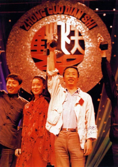 顾艳的写真-冯小宁，顾艳，陈道明