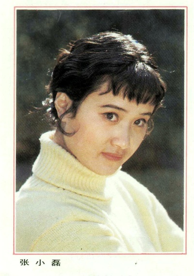 张小磊的写真