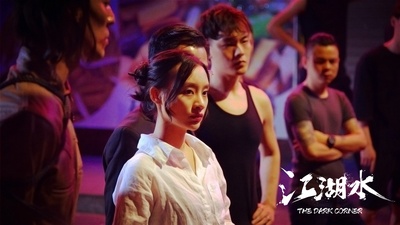 袁百梓卉的写真-海报