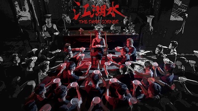 袁百梓卉的写真-大姐大！