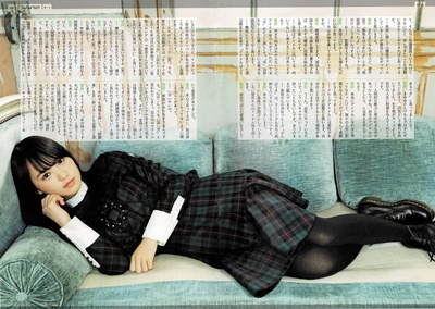 菅井友香的写真