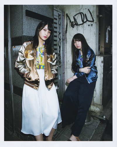 米谷奈奈未的写真