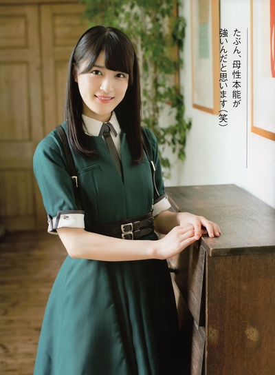 织田奈那的写真