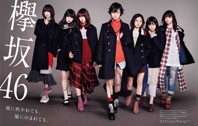 石森虹花的写真