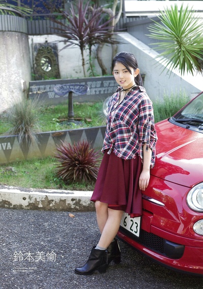 铃本美愉的写真