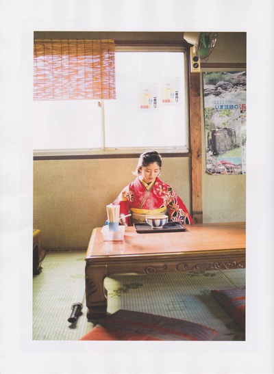 铃本美愉的写真