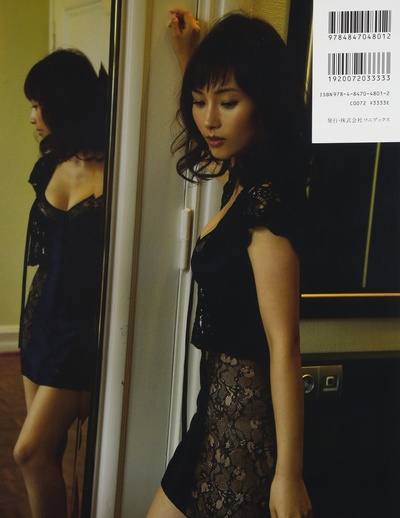 安倍夏美的写真-写真集 『 Finの人 』