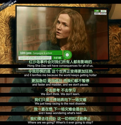 杰西卡·海因斯的写真