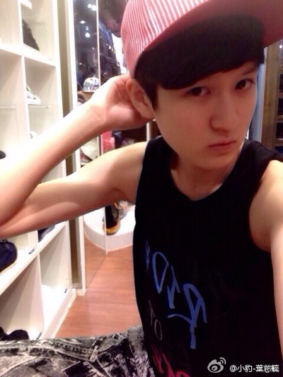 叶慈毓的写真-小豹