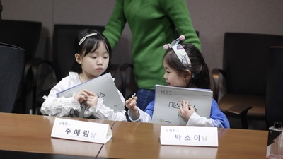 朱艺琳的写真-情妇 미스트리스 (201...