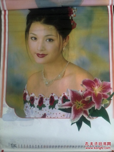 陈丽峰的写真-　除了周迅，当时知名...