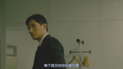 铃之助的写真-《到了30岁还是处男 ...