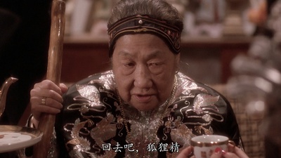 陈立品的写真-《潘金蓮之前世今生》