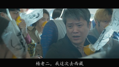 李朵的写真-《中國機長》