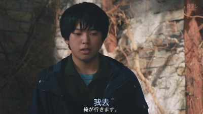 田中奏生的写真-《与你在世界终结之日...