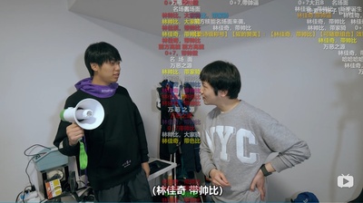 林佳奇的写真-av48289549 万恶之源