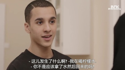 希莫·默罕默德·厄巴比的写真