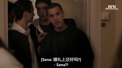 希莫·默罕默德·厄巴比的写真