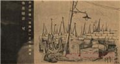 许可的写真-布景师许可，许君所绘...