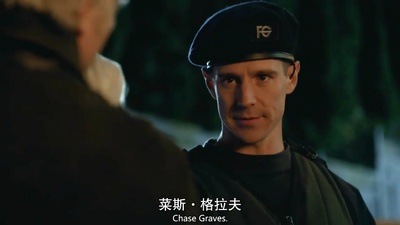 杰森·多灵的写真-iZombie S03E11