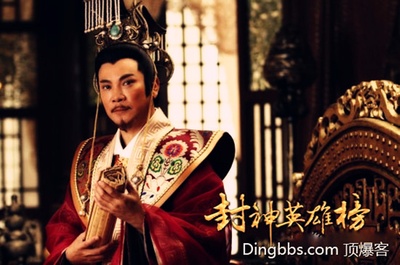 简远信的写真-2014年封神英雄榜 鸡...