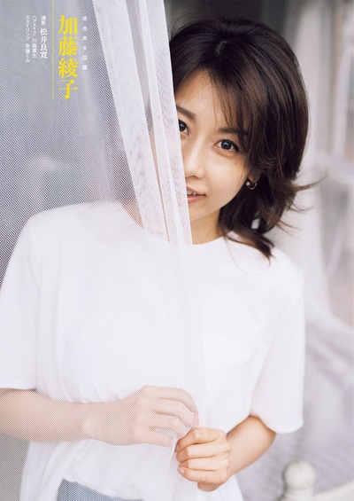 加藤绫子的写真-日本第一美女主播-加...