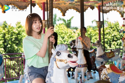 刘人语的写真-《致我们甜甜的小美满...