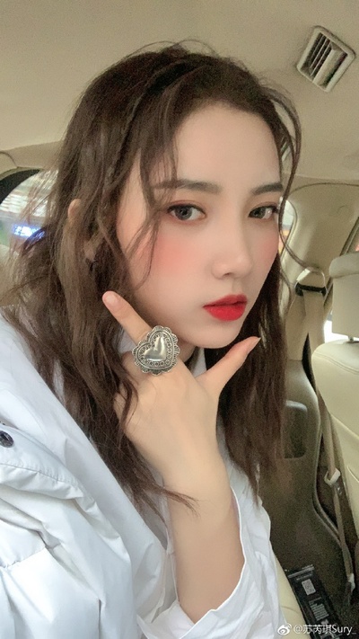 苏芮琪的写真-苏芮琪