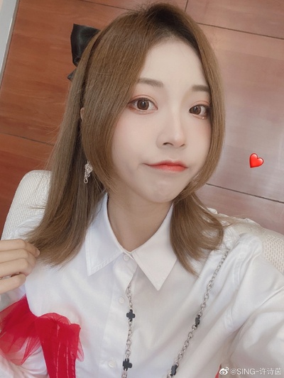 许诗茵的写真