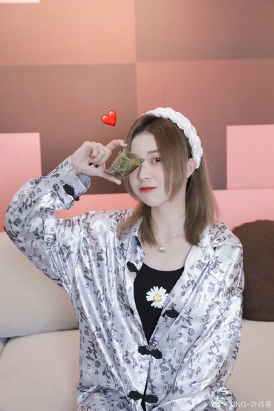 许诗茵的写真