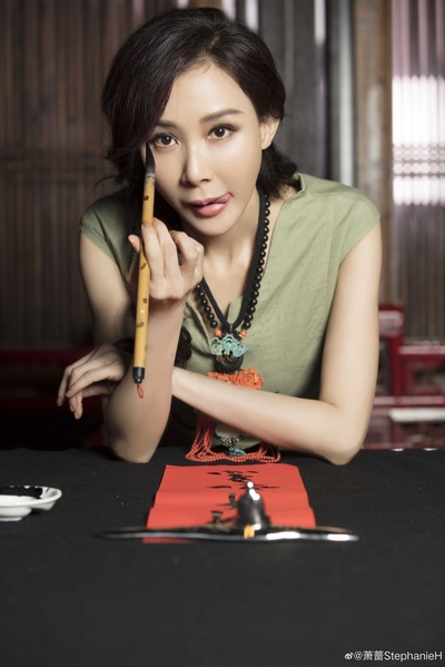 萧蔷的写真-https://weibo.com/619...